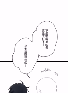 Page 1684 of 16x647 - preview thumbnail