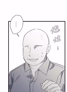 Page 1685 of 16x647 - preview thumbnail