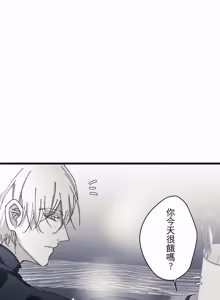 Page 1688 of 16x647 - preview thumbnail