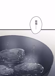 Page 1690 of 16x647 - preview thumbnail