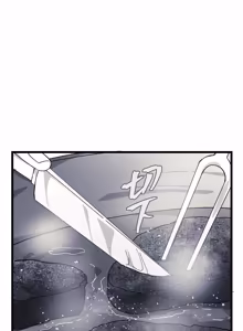 Page 1693 of 16x647 - preview thumbnail