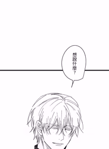 Page 1698 of 16x647 - preview thumbnail