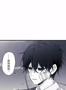 Page 1699 of 16x647 - preview thumbnail