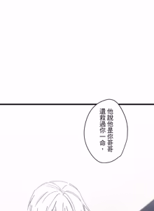 Page 1700 of 16x647 - preview thumbnail