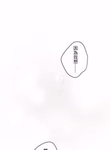 Page 1709 of 16x647 - preview thumbnail