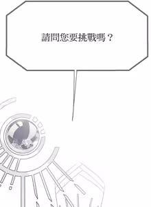 Page 171 of 16x647 - preview thumbnail