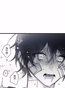 Page 1712 of 16x647 - preview thumbnail