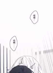 Page 1713 of 16x647 - preview thumbnail