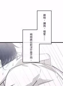 Page 1714 of 16x647 - preview thumbnail