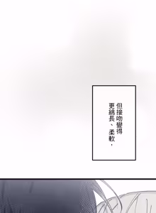 Page 1715 of 16x647 - preview thumbnail
