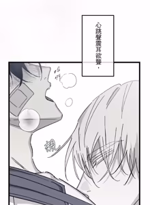Page 1716 of 16x647 - preview thumbnail