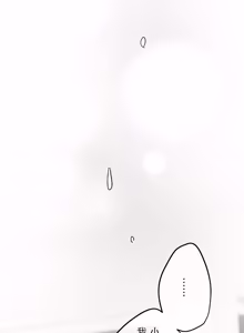 Page 1717 of 16x647 - preview thumbnail
