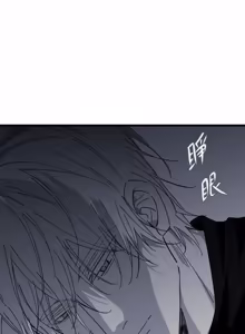 Page 1719 of 16x647 - preview thumbnail