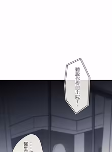 Page 1723 of 16x647 - preview thumbnail