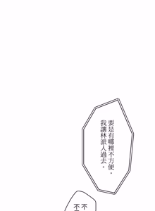 Page 1724 of 16x647 - preview thumbnail