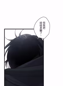 Page 1730 of 16x647 - preview thumbnail
