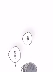 Page 1731 of 16x647 - preview thumbnail