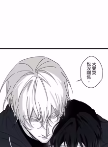 Page 1735 of 16x647 - preview thumbnail