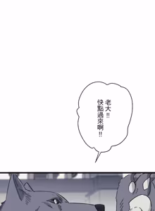 Page 1738 of 16x647 - preview thumbnail