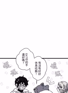 Page 1739 of 16x647 - preview thumbnail