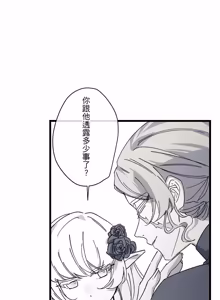 Page 1740 of 16x647 - preview thumbnail