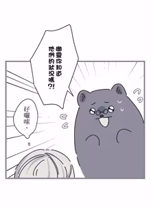 Page 1741 of 16x647 - preview thumbnail
