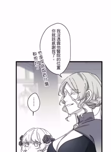 Page 1742 of 16x647 - preview thumbnail