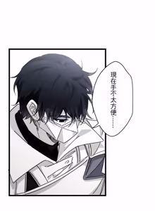 Page 1743 of 16x647 - preview thumbnail