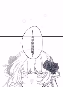 Page 1748 of 16x647 - preview thumbnail