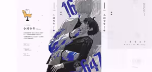 Page 1760 of 16x647 - preview thumbnail