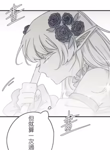 Page 178 of 16x647 - preview thumbnail
