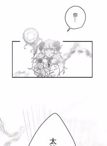 Page 180 of 16x647 - preview thumbnail