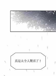 Page 181 of 16x647 - preview thumbnail