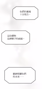 Page 182 of 16x647 - preview thumbnail