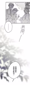 Page 184 of 16x647 - preview thumbnail