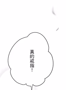 Page 190 of 16x647 - preview thumbnail