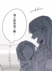 Page 194 of 16x647 - preview thumbnail
