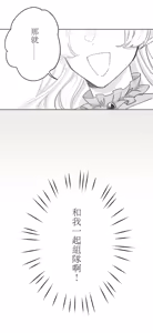 Page 196 of 16x647 - preview thumbnail