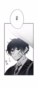 Page 198 of 16x647 - preview thumbnail