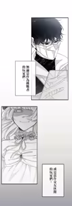 Page 20 of 16x647 - preview thumbnail
