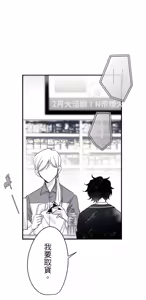Page 204 of 16x647 - preview thumbnail
