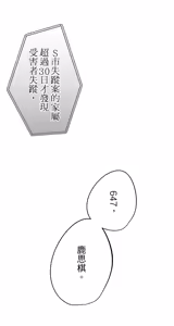 Page 206 of 16x647 - preview thumbnail