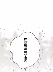 Page 213 of 16x647 - preview thumbnail