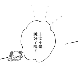 Page 216 of 16x647 - preview thumbnail