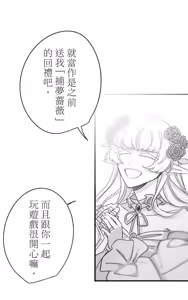 Page 220 of 16x647 - preview thumbnail