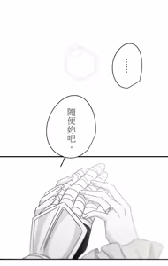 Page 222 of 16x647 - preview thumbnail