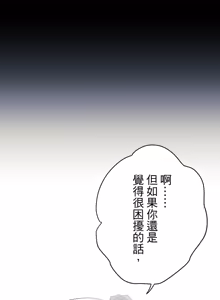 Page 231 of 16x647 - preview thumbnail