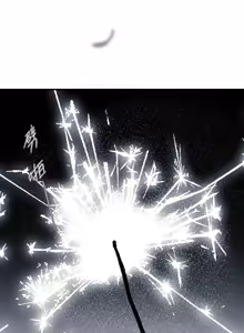 Page 240 of 16x647 - preview thumbnail