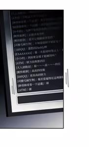 Page 24 of 16x647 - preview thumbnail