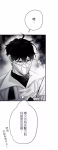 Page 241 of 16x647 - preview thumbnail